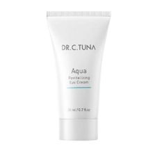 Farmasi Aqua Revital 20 ml Eye Cream