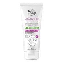Farmasi Dr. C. Tuna 200 ml Vitalizing Sarımsaklı Canlandırıcı Saç Bakım Maskesi