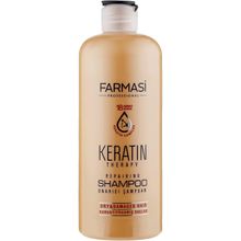 Farmasi Keratin Therapy 360 ml Onarıcı Şampuan
