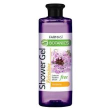 Farmasi Mine Çiçeği Özlü Tazeleyici 500 ml Duş Jeli