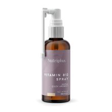 Farmasi Nutriplus Vitamin B12 20 ml Sprey