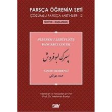FARSÇA ÖĞRENIM SETI 2 SEVIYE-BAŞLANGIÇ-PANCARCI ÇOCUK - SAMED BEHRENGI