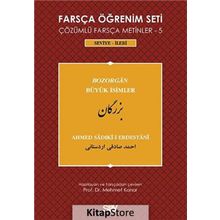 FARSÇA ÖĞRENIM SETI 5 (SEVIYE İLERI) BÜYÜK İSIMLER - AHMED SADIKI-I ERDESTANI