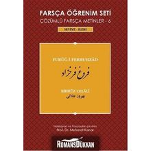 FARSÇA ÖĞRENIM SETI 6 (SEVIYE İLERI) FURUG-I FERRUHZAD - BIHRUZ CELALI
