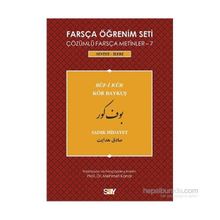 Farsça Öğrenim Seti - 7 Buf-i Kur - Kör Baykuş - Sadık Hidayet