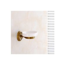 Fause Vintage Antik Pirinç Sabunluk