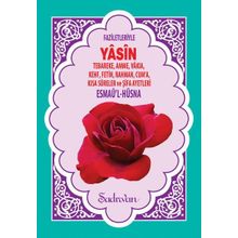 FAZILETLERIYLE YASIN-I ŞERIF (HAFIZ BOY) - KOLEKTIF