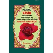 FAZILETLERIYLE YASIN-I ŞERIF (RAHLE BOY) - KOLEKTIF