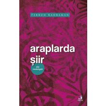 Fecr Yayınları Araplarda Şiir - Fecr Yayınları