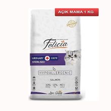 Felicia 1 kg Düşük Tahıllı Kısırlaştırılmış Somonlu HypoAllergenic Kedi Maması