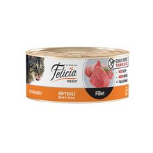 Felicia 12x85 gr Biftekli Fileto Tahılsız Kedi Konservesi
