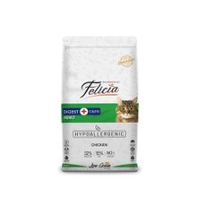 Felicia 2 kg Yetişkin Tavuklu Kedi Maması