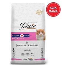 Felicia 3 kg Açık Low Grain Hypo Allergenic Tavuklu Hamsili Yavru Kuru Kedi Maması
