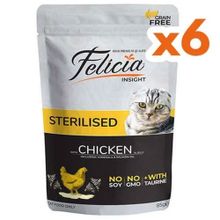 Felicia 6x85 gr Pouch Sterilised Tavuk Etli Tahılsız Kısırlaştırılmış Kedi Yaş Maması