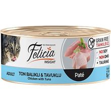Felicia 6x85 gr Tahılsız Ton Balıklı Tavuklu Kıyılmış Kedi Konserve