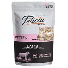 Felicia 85 gr Jöle İçinde Kuzu Etli Taurinli Tahılsız Yavru Kedi Konservesi