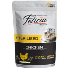 Felicia 85 gr Jöle İçinde Tavuklu Taurinli Tahılsız Kısırlaştırılmış Kedi Konservesi