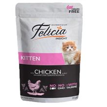 Felicia 85 gr Jöle İçinde Tavuklu Taurinli Tahılsız Yavru Kedi Konservesi