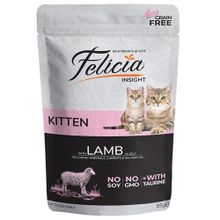 Felicia 85 gr Kitten Tahılsız Kuzu Etli Pouch Yavru Kedi Konservesi