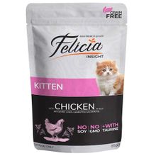 Felicia 85 gr Kitten Tahılsız Tavuklu Pouch Yavru Kedi Konservesi
