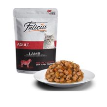 Felicia 85 gr Kuzu Etli Tahılsız Yetişkin Kedi Konservesi
