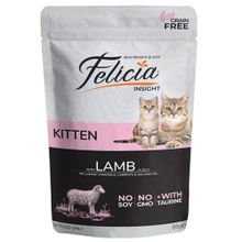 Felicia 85 gr Kuzulu Tahılsız Pouch Konserve Yavru Kedi Maması