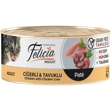 Felicia 85 gr Tahılsız Ciğerli Tavuklu Kıyılmış Yetişkin Kedi Konservesi