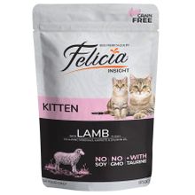 Felicia 85 gr Tahılsız Kuzu Etli Pouch Yavru Kedi Konservesi