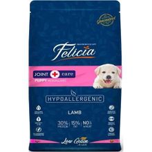 Felicia Az Tahıllı 3 kg Yavru Kuzulu Hypoallergenic Köpek Maması