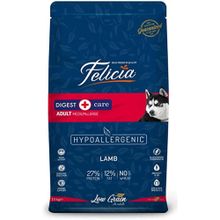 Felicia Az Tahıllı Kuzu Etli Hypoallergenic Medium Large Yetişkin 3 KG Köpek Maması