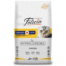 Felicia Az Tahıllı Sterilised Tavuklu Hypoallergenic 1 kg Kedi Maması