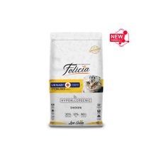 Felicia Az Tahıllı Tavuklu 2 kg Kısırlaştırılmış Kedi Maması