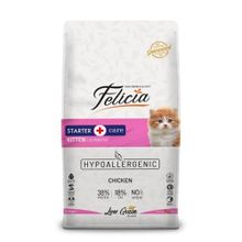 Felicia Az Tahıllı Tavuklu Yavru Açık 1 kg Kedi Maması