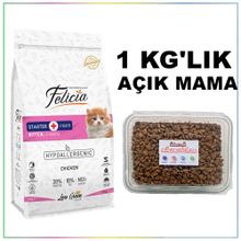 Felicia Az Tahıllı Yavru Tavuklu HypoAllergenic Kedi Maması 1 kg Açık Kedi Maması