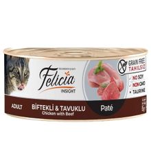 Felicia Biftekli Tavuklu Kıyılmış Tahılsız 12x85 gr Kedi Konservesi