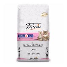 Felicia Düşük Tahıllı Hipoalerjenik Kuzu Etli Anne ve Yavru 2 kg Kedi Maması