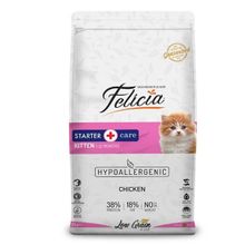 Felicia Düşük Tahıllı Hipoalerjenik Tavuklu 2 kg Anne ve Yavru Kedi Maması