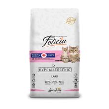 Felicia High Premium Kuzu Etli 12 kg Yavru Kedi Maması