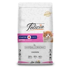 Felicia High Premium Tavuklu Hamsili 2 kg Yavru Kedi Maması