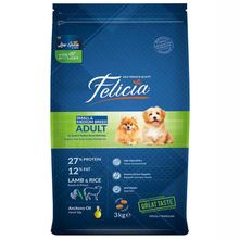 Felicia Hipoalerjenik Az Tahıllı Kuzulu Küçük ve Orta Irk 3 kg Yetişkin Köpek Maması