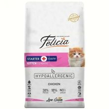 Felicia Hipoalerjenik Tavuk ve Hamsili 12 kg Yavru Kedi Maması