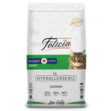 Felicia HypoAllergenic 1 kg Tavuklu Düşük Tahıllı Yetişkin Kedi Maması