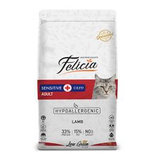 Felicia Hypoallergenic Kuzulu 2 kg Düşük Tahıllı Yetişkin Kedi Maması