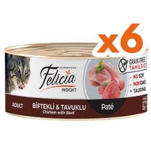 Felicia Insight Biftek ve Tavuk Etli Kıyılmış Tahılsız 6x85 gr Kedi Konservesi