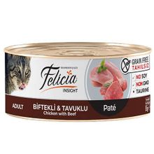 Felicia Insight Biftek ve Tavuk Etli Kıyılmış Tahılsız 85 gr Kedi Konservesi