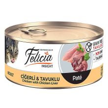 Felicia Insight Ciğer ve Tavuk Etli Kıyılmış Tahılsız 85 gr Kedi Konservesi