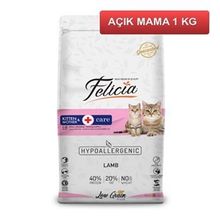 Felicia Kitten Düşük Tahıllı Kuzu Etli Yavru Açık 1 kg Kedi Maması