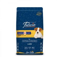 Felicia Kuzu Etli 3 kg Küçük Irk Yavru Köpek Maması