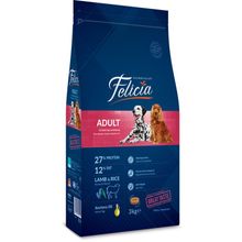 Felicia Kuzulu Large Breed Hypoallergenic Az Tahıllı 3 kg Yetişkin Köpek Maması