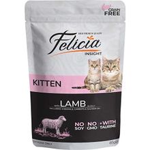 Felicia Pouch Kitten Kuzu Etli Yavru Tahılsız 85 gr Kedi Yaş Maması